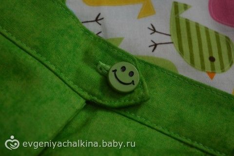 Городской шик