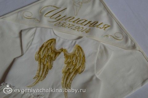 Крестильный комплект. Чудный ангелочек.