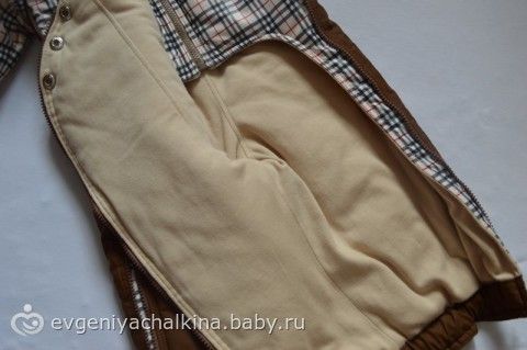 Комбинезон зимний.