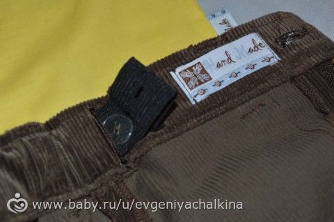 Комплект для маленьких джентельменов.