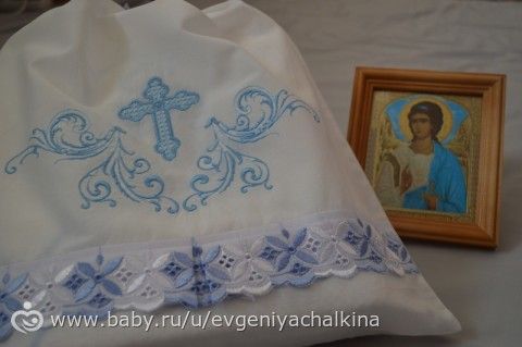 Крестильный комплект. Ручная работа.