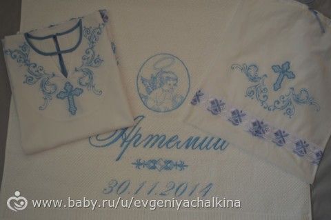 Крестильный комплект. Ручная работа.