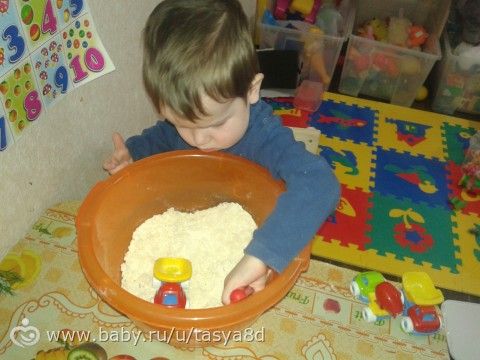 Отчет по ТЗ &quot;Город перед Рождеством&quot;