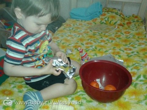 Отчет по ТЗ &quot;Город перед Рождеством&quot;