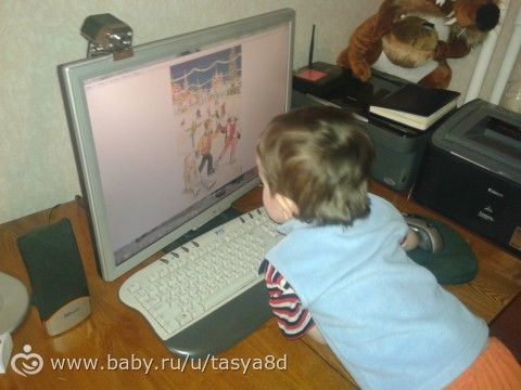 Отчет по ТЗ &quot;Город перед Рождеством&quot;