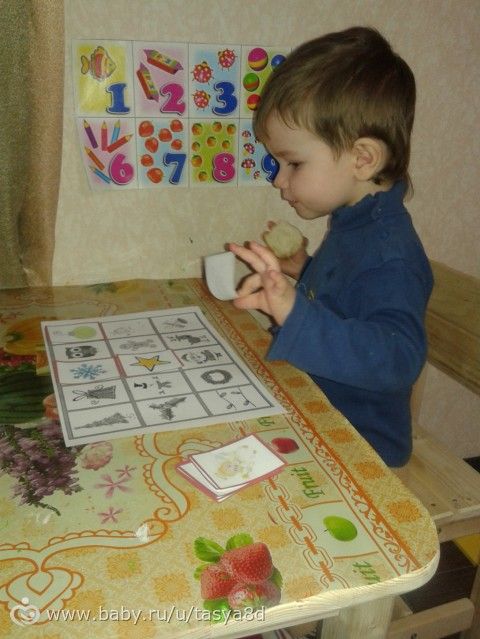 Отчет по ТЗ &quot;Город перед Рождеством&quot;