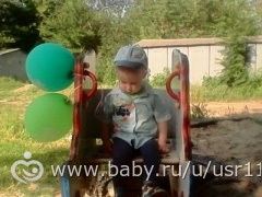 Подружкам! Немного о нас!!!