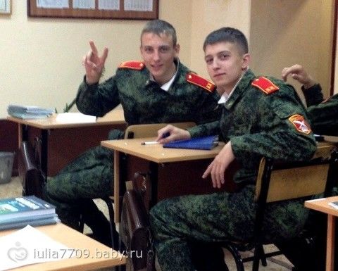 20 фактов обо мне)))))