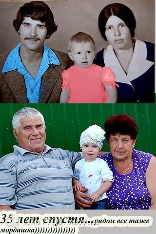 20 фактов обо мне)))))