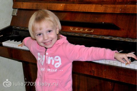 20 фактов обо мне)))))