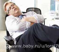 Ленивые чиновники не хотят ничего делать! Знаете таких?