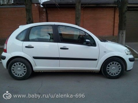 Ну вот и мой подарочек.. на весь год! :))