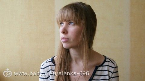 Сюрприз от мужа )) неожиданно ))