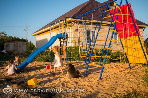 Наши выходные (фото)