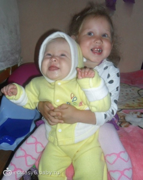Нам 7 Месяцев