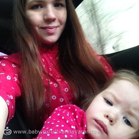 О нас за последние дни)