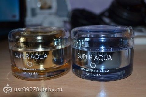 мои посылочки