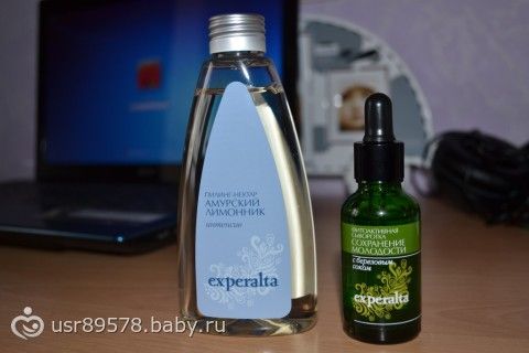 мои посылочки