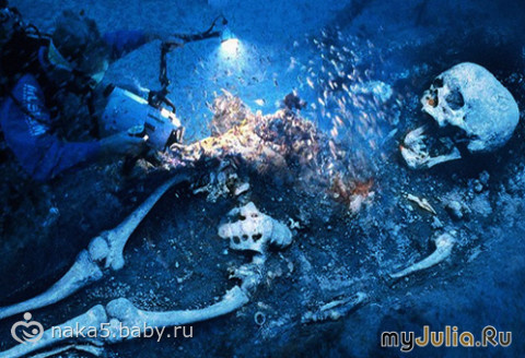 Тайна древних великанов