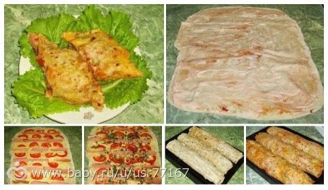 &quot;Фаршированный&quot; лаваш запечённый в духовке