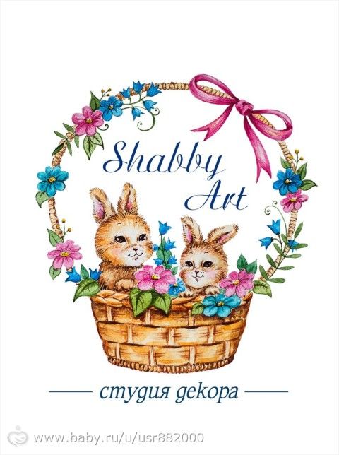 Давно не делилась здесь нашей красотой)
