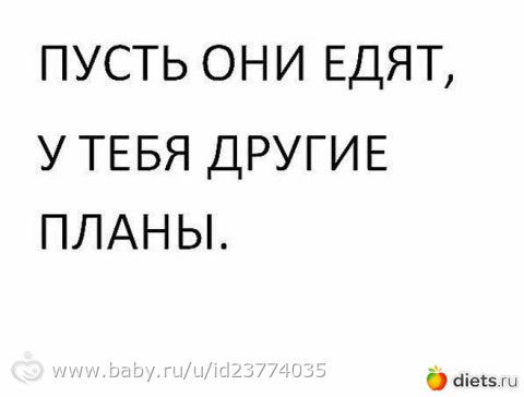 ЗАДАНИЕ №2 для участниц забега &quot;REFLECTION&quot; весна-лето 2015