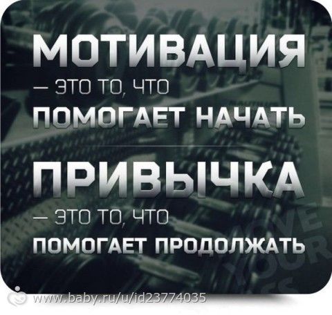 ЗАДАНИЕ №2 для участниц забега &quot;REFLECTION&quot; весна-лето 2015