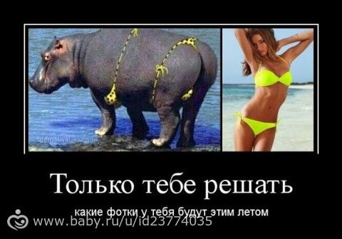 Задание № 10 Для участниц проекта REFLECTION
