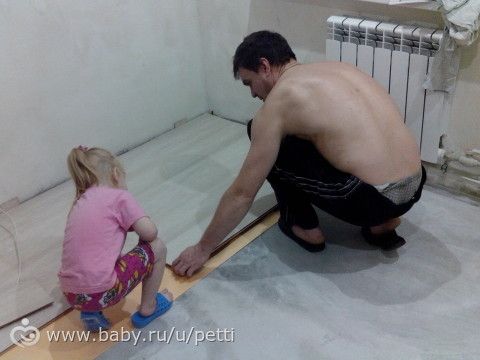 Наш ремонт (продолжение)
