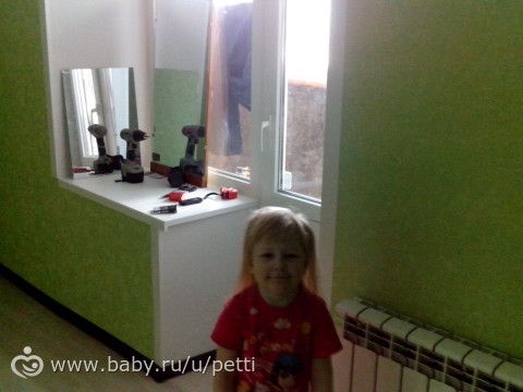 Ремонт нашей спальни (продолжение эпопеи, которая длится уже почти год)