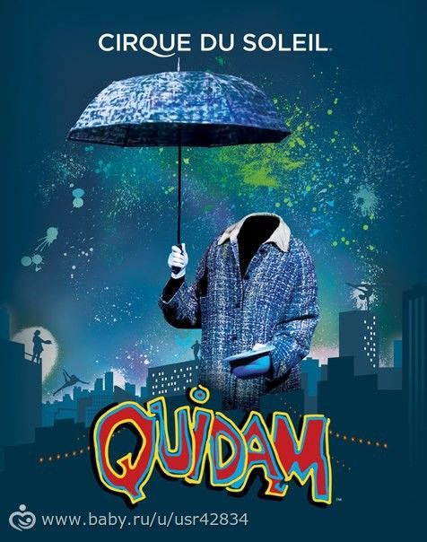 Cirque du Soleil. Quidam
