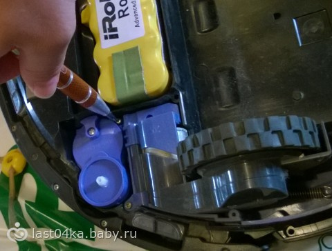 Мой робот снова в строю