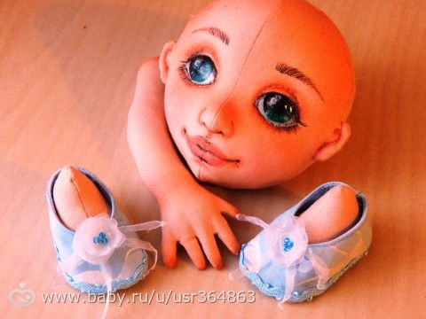 Скоро)