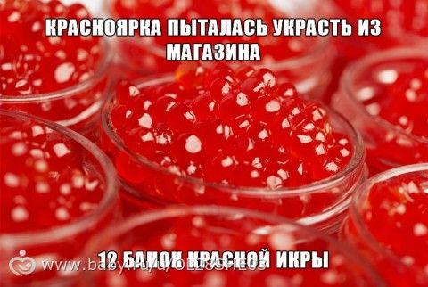Инцидент произошел в Ленинском районе города — из расположенного там магазина поступил сигнал тревоги