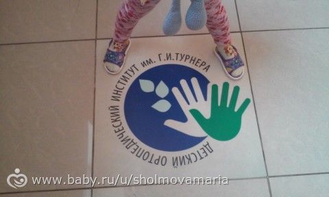 Волшебные зайки