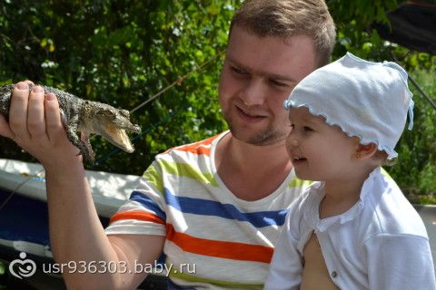 Шри Ланка моей дочи в год и четыре