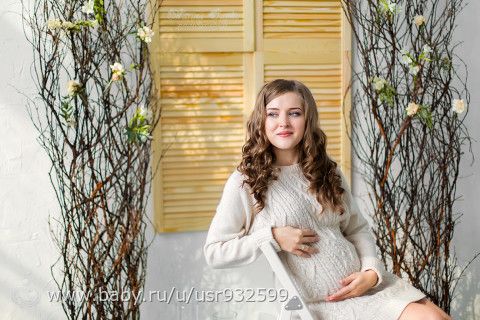 Беременность прекрасная пора