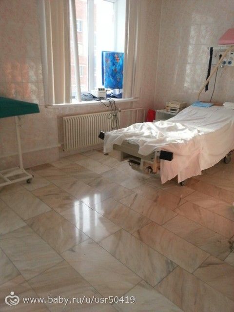 Рождение моего сыночка