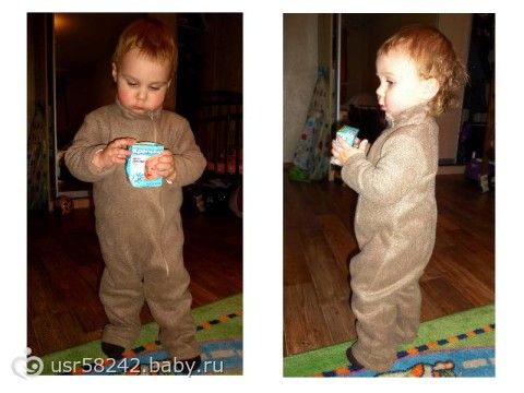 Сшила я поддёву