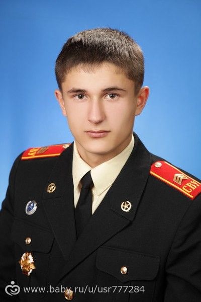 Мой мальчик! Моя гордость! Медалист золотой))