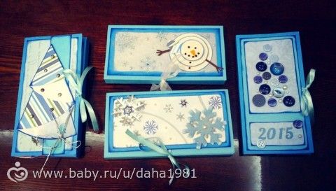 новый 2015 продолжение
