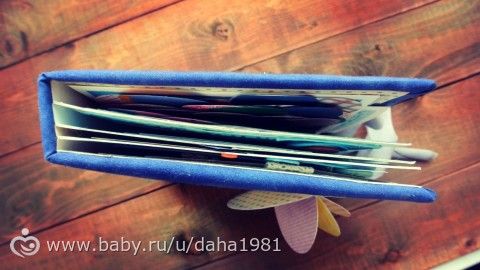 работа работа перейди на федота