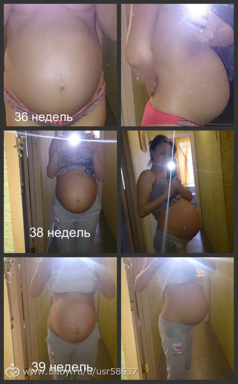 Посмотрите пожалуйста опустился ли мой &quot;Рюкзачок&quot; ?