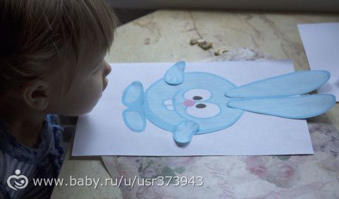 Тематическая неделя. День СИНИЙ
