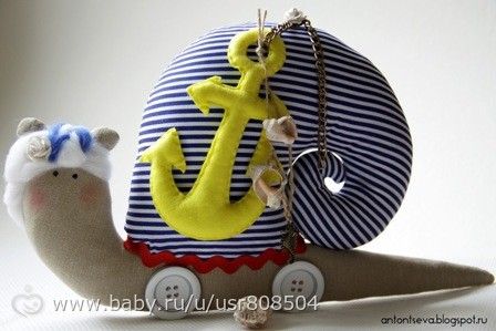 Марафон КОТТ 3. Бросить якоря!