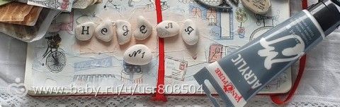 Марафон КОТТ 5. Календарь рутинных дел