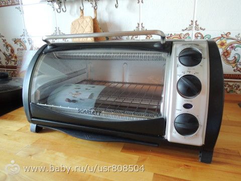 Ну я и продавец :)