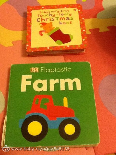 Дочкины книги
