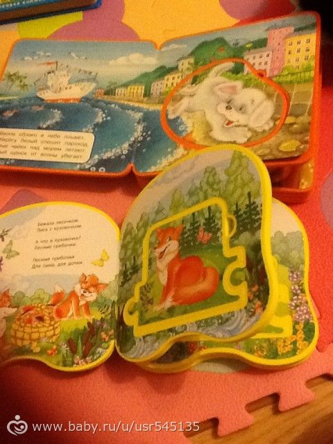 Дочкины книги