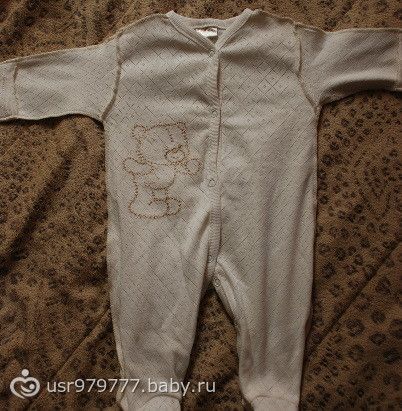 Что купить на выписку в феврале?